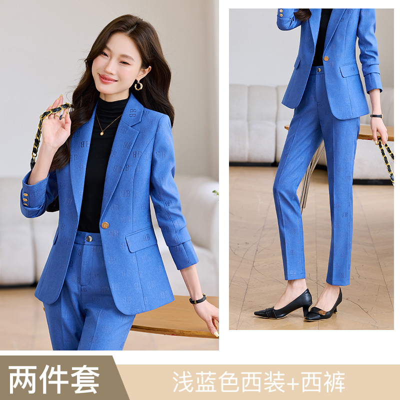 Light blue slim-fit suit pants