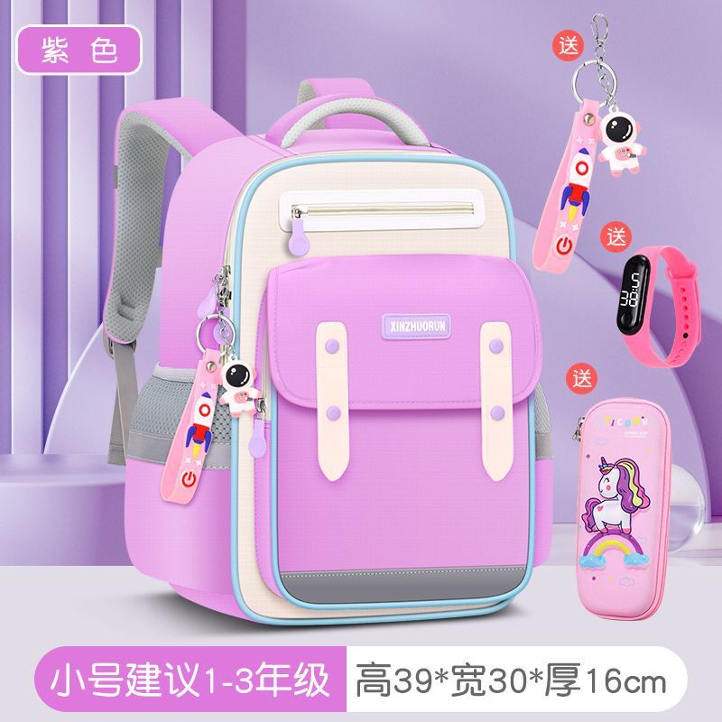 Lilac Purple Small Size