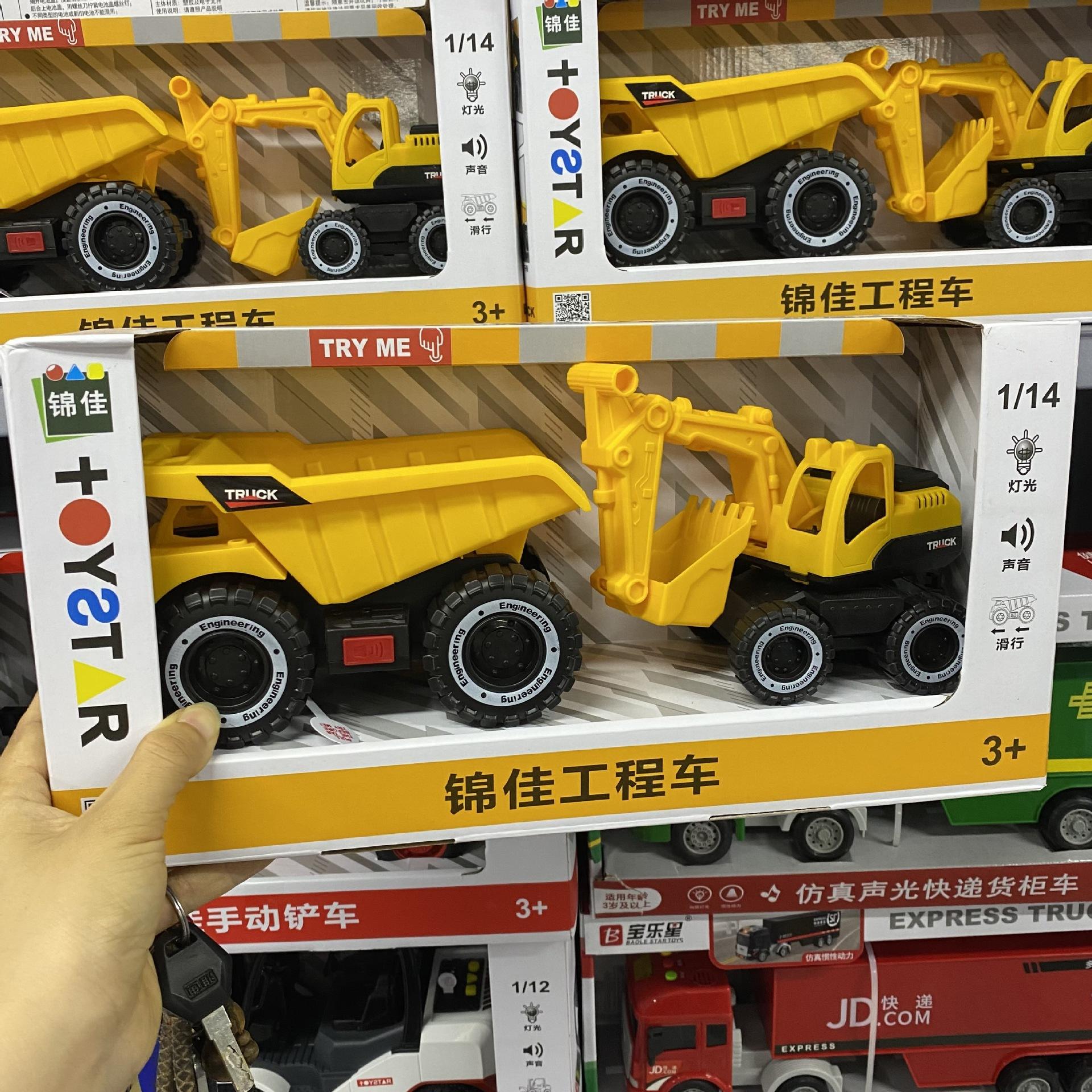 666-78 ingénierie + pelle