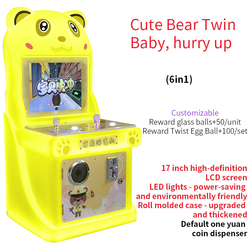 Bébé