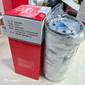 Shacman Sinotruk HowoトラックWeichaiフィルターWeichaiマリンディーゼルエンジン燃料フィルター612630080087 1000422382 BL1000053555