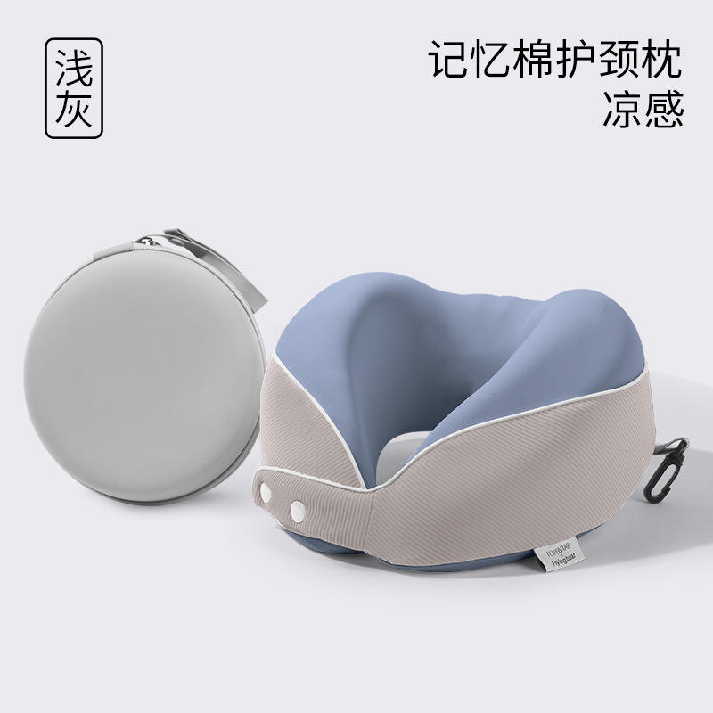 สีเทาอ่อน