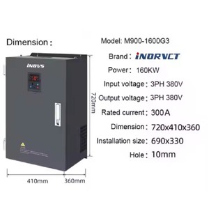 周波数ドライバ160kw 3相可変速度周波数コンバータVfd Vsd - Product Image 2