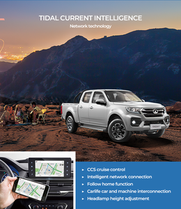 2025 קיר גדול לאסוף כל כונן 4x4 בנזין איסוף דלק מכונית gwm wingle 7 להרים