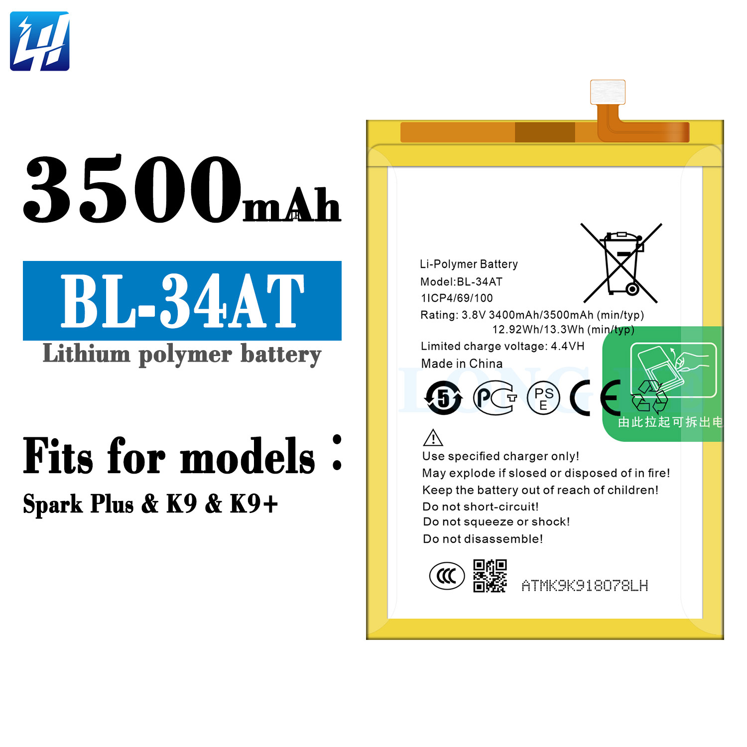 BL-34AT