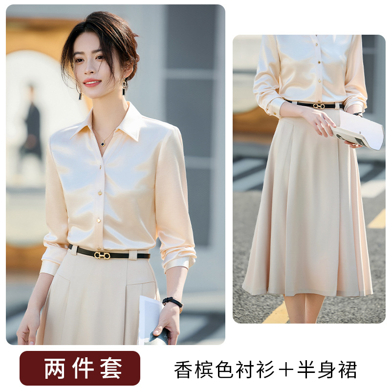 Champagne-colored shirt and apricot-colored skirt