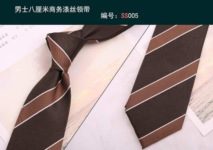 เนคไทมือ005สีน้ำตาล