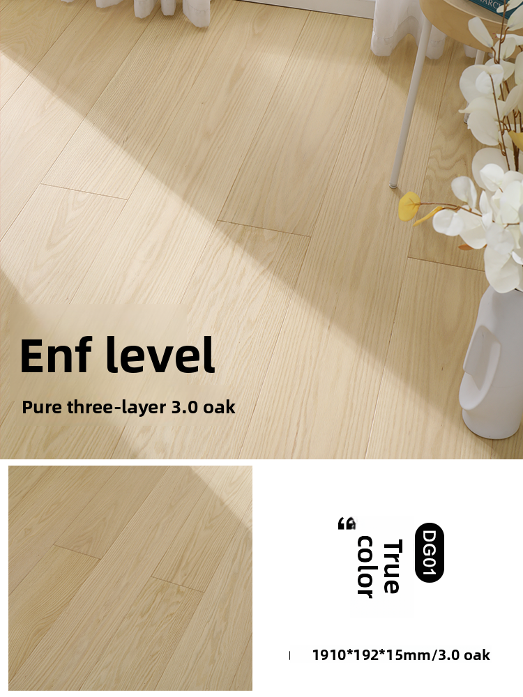 DG01 Oak Natural ENF Pure Triple / 3MM Oak Surface; 1㎡