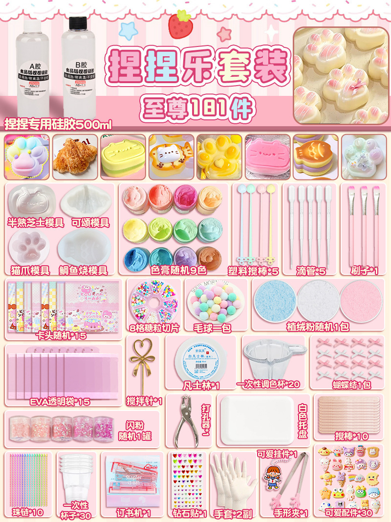 Super set de pincettes de 600 ml