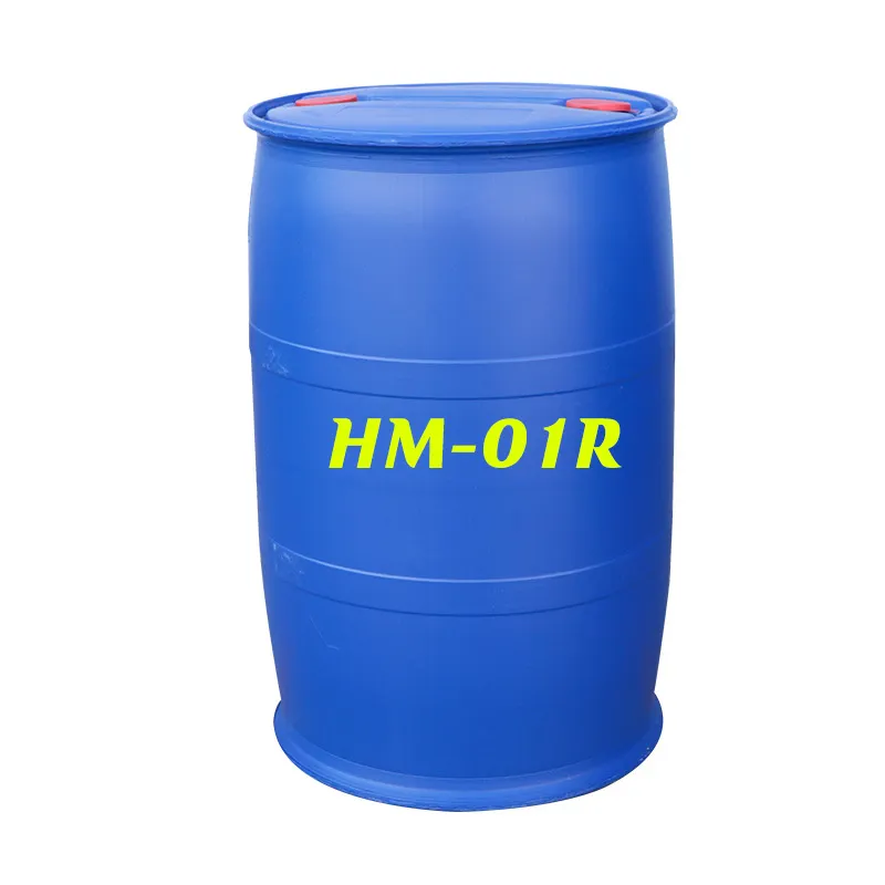エポキシ化大豆油HM-01R PVC反応性CAS8013-07-8用可塑剤