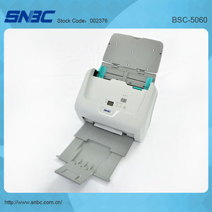 BSC-5060高速文件扫描仪快速运单扫描仪自动文件扫描仪
