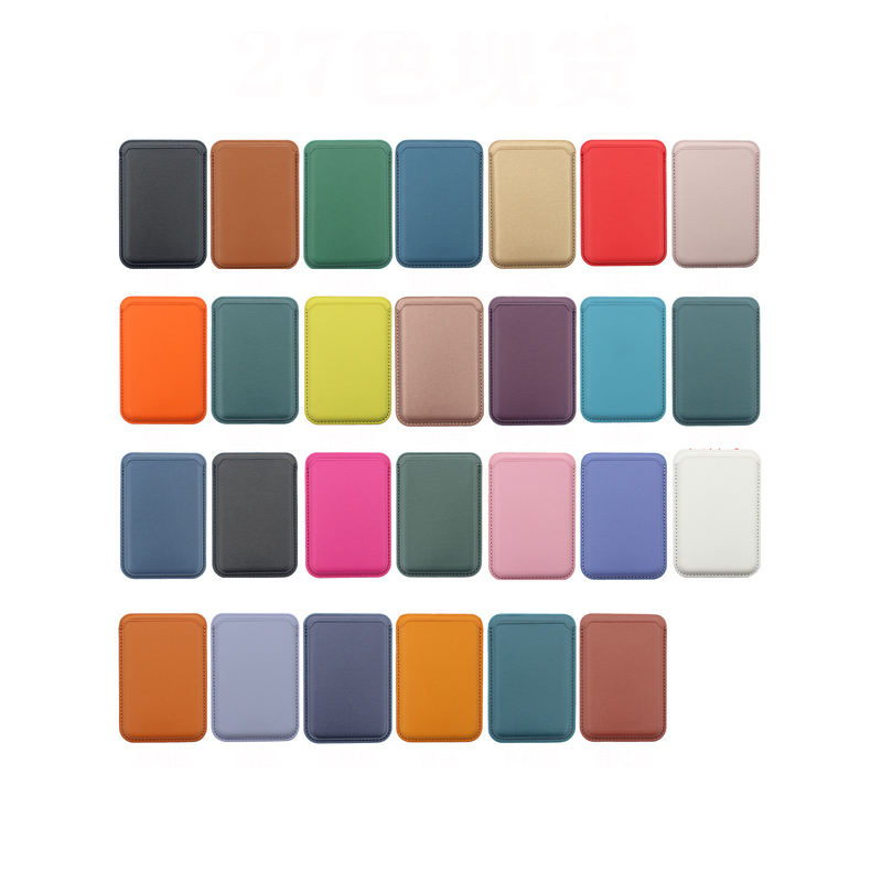 มีหลายสีให้เลือก