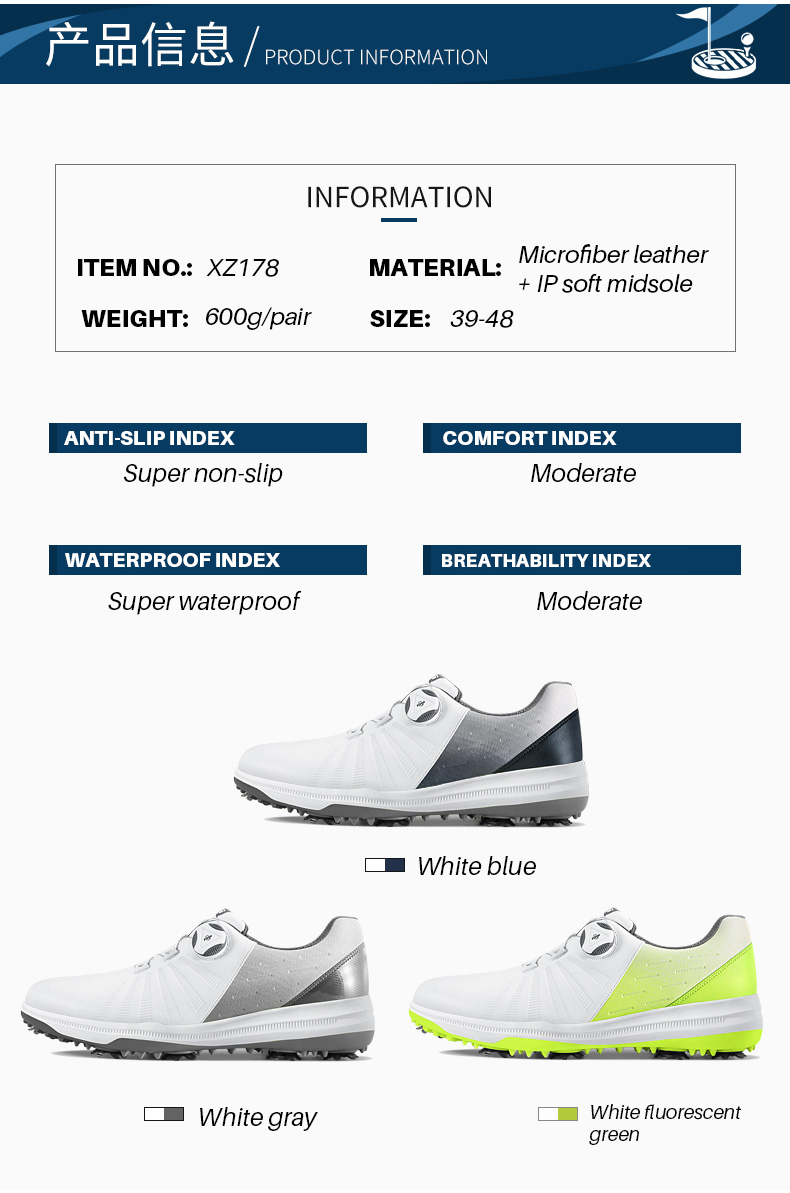 PGM XZ178 spikes men golf shoes waterproof white golf shoes for sale企业官网