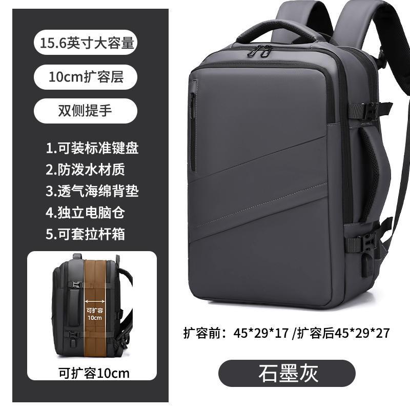 8689 Graphite Gray