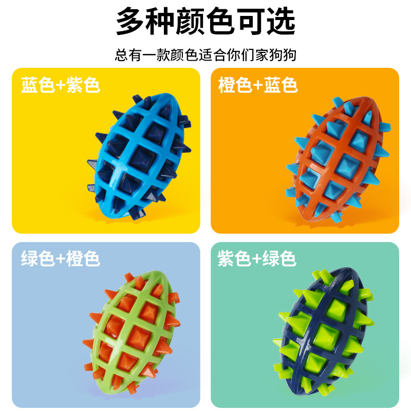 Colors can be customized.