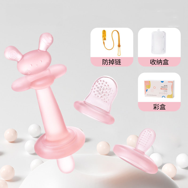 Teether+ storage box + anti-chain drop + color box