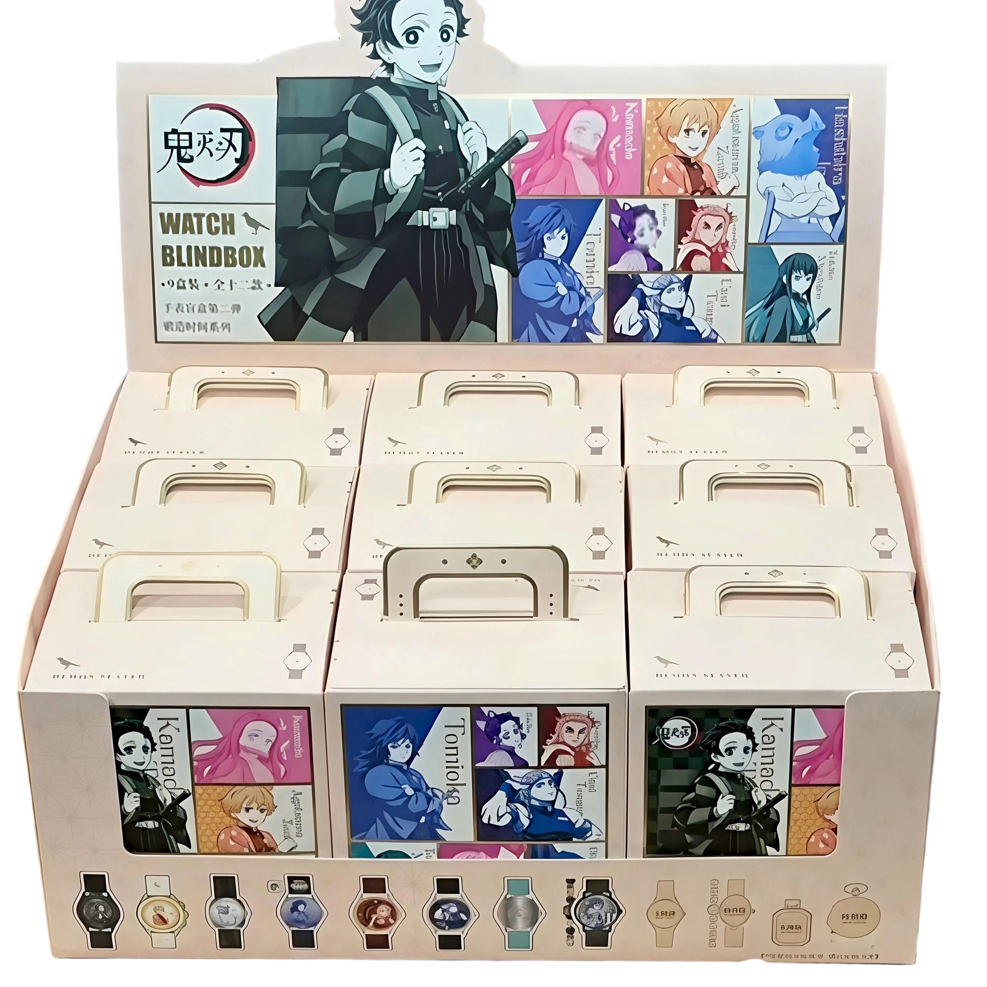 Eaki Demon Slayer Watch V2 Whole Set 9pcs