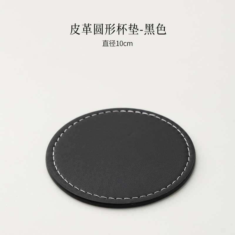 Coasters