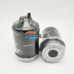 发动机机油滤清器RE504836 P550779 B7322 LF162适用于挖掘机滤清器 - Product Image 2