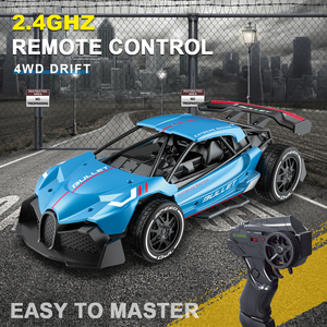 卸売格安2.4g金属高速1/16スケールダイキャストカーおもちゃRcリモコンRcおもちゃ車 - Product Image 3