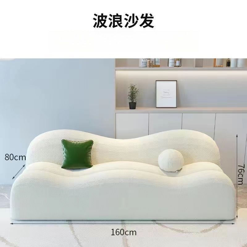 Rice White