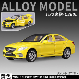 Yeni Ao 1:32 Daben c-class C260L simülasyon alaşım ses ve ışık dönüş gücü araba modeli XA3223 kutu seti - Product Image 4