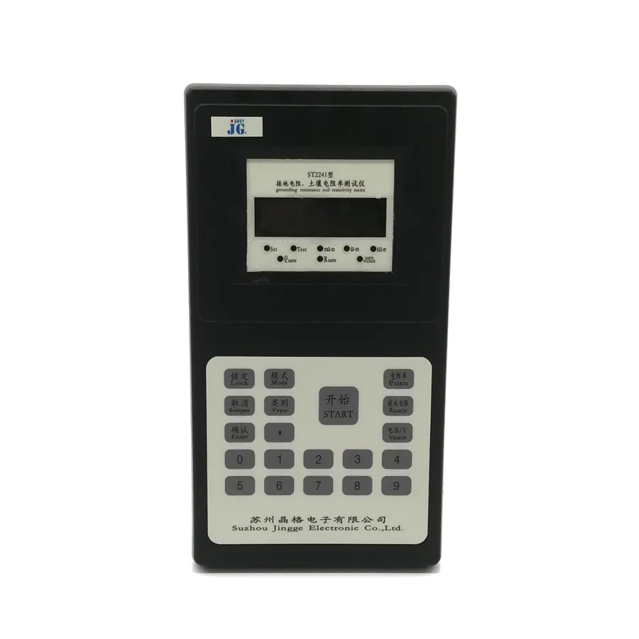 rish earth resistance meter to measure electric ground/ earth meter tester