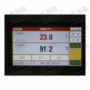 UV-beschleunigtes Altern Verwitterung tester Desktop UV-Lichts imulation Alterung stest kammer Maschinen ausrüstung Labor Direkt - Product Image 5