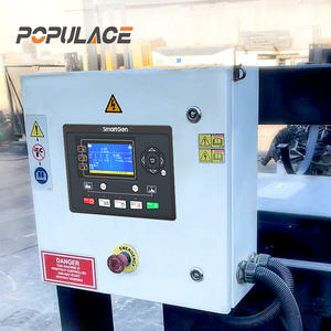 POPULACE HGM9310 Automatisierung systeme Automatische Starts teuerung Smart gen HGM9310MPU Aggregats teuerung für einzelne Automatisierung systeme - Product Image 5