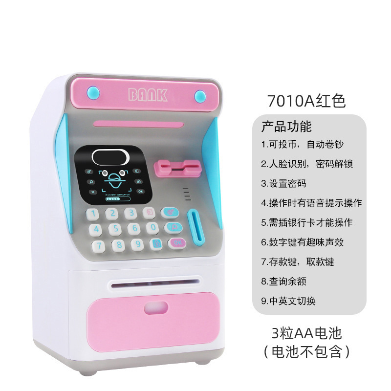 7010AATM Hucha - Roja