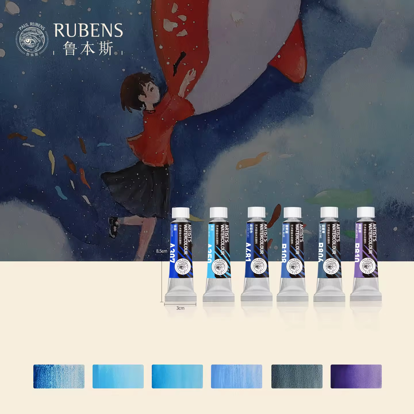 grayish blue