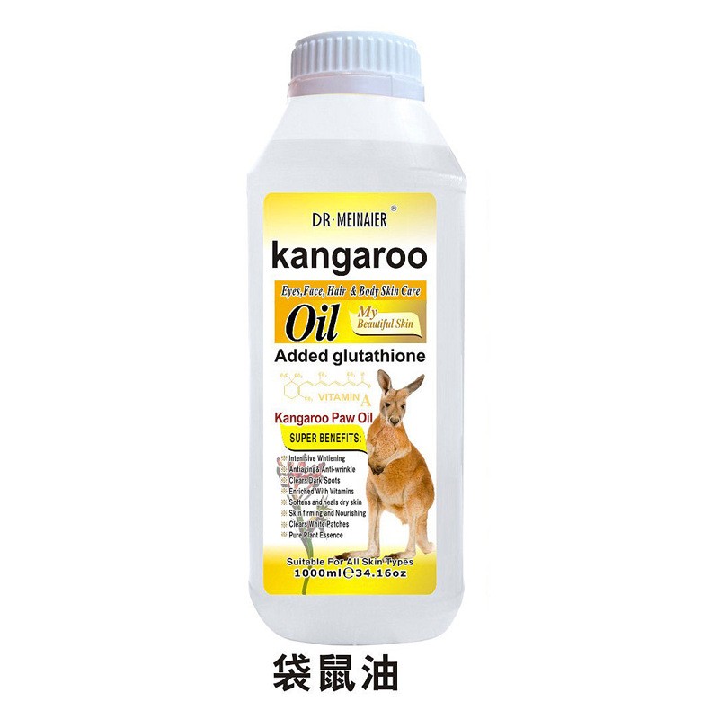 Kangaroo oil
