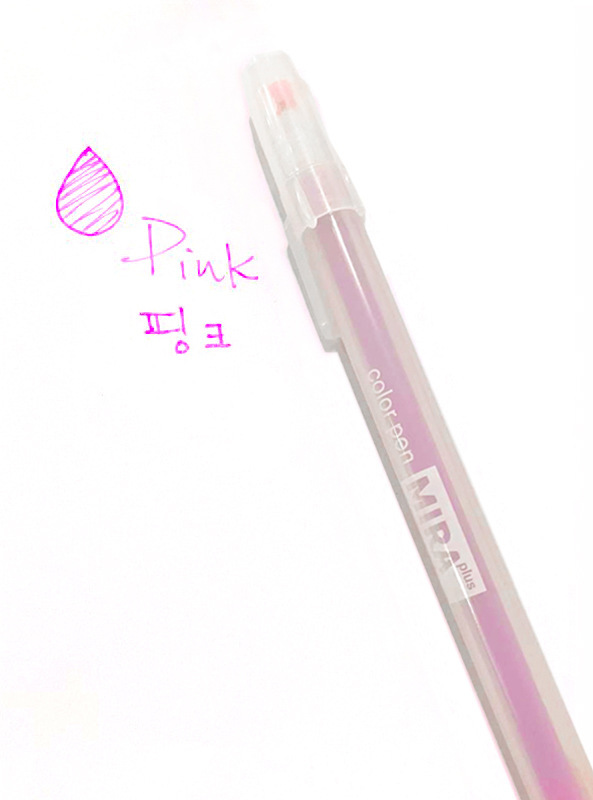 0.5mm - pink