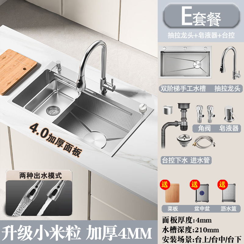 40-xiaomi gunmetal gray e faucet+dispenser+control