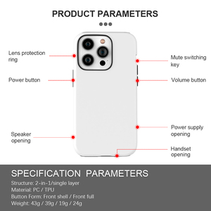 IPhone13 14 15 16 Pro Max X XR XS Max用2in1コーティング<span class=keywords><strong>3D</strong></span>ブランク昇華電話ケースカバー卸売