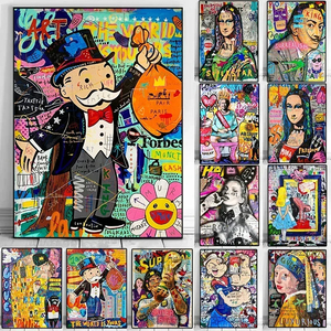 现代涂鸦美学壁画班克斯流行肖像高清帆布海报版画家居卧室装饰画