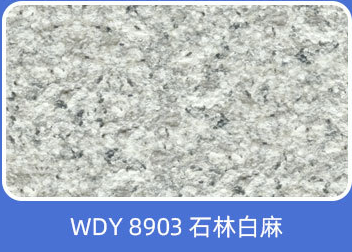 WDY 8903
