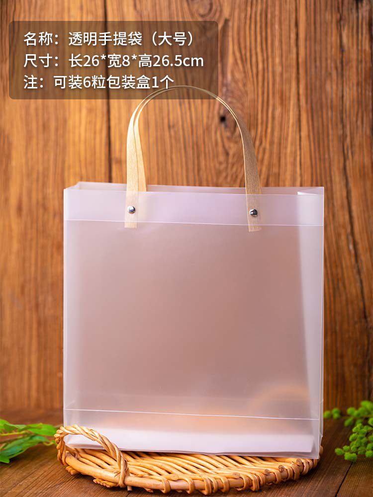 Large transparent tote bags-5 pieces