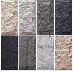 Modern <strong>Design</strong> PU Stone Wall Panel for Hotel Application 3D Model <strong>Design</strong> Capability