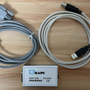 Strumento diagnostico del controller del motore elettrico ZAPI FC2364 controller del motore ZAPI smart console programmatore portatile