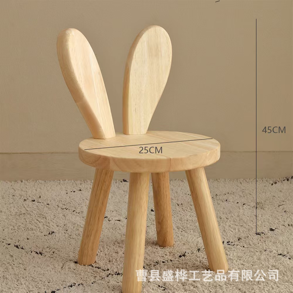 Rabbit style
