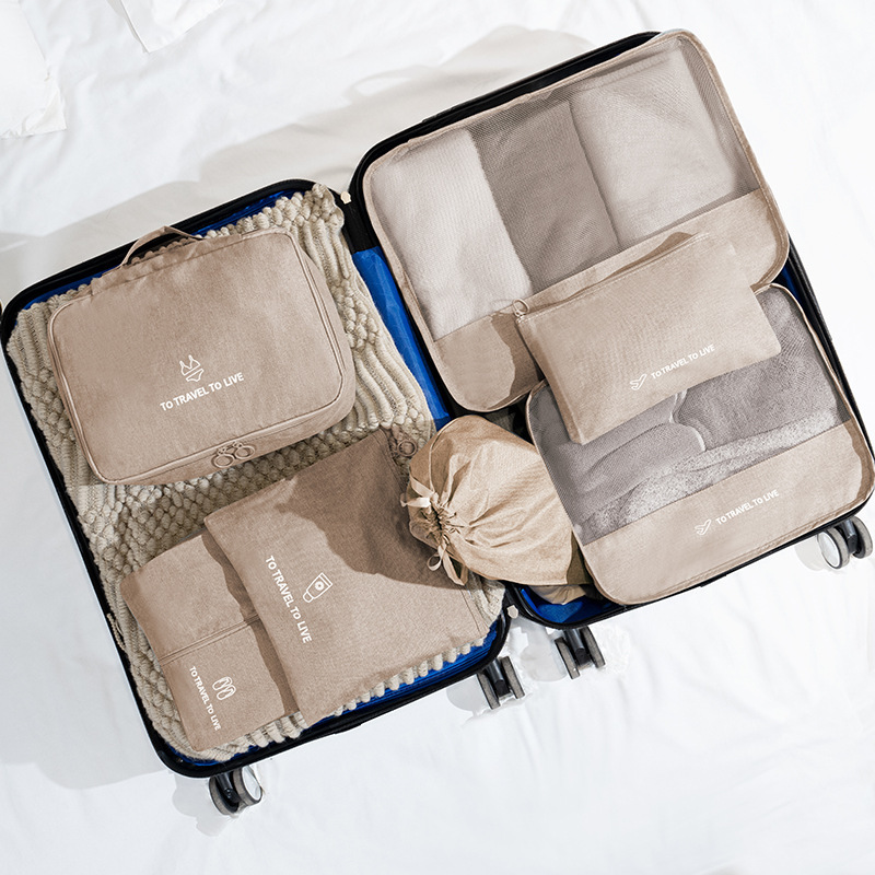Cationic 7-piece set - Beige
