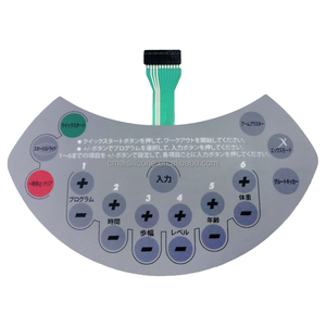 定制专业制造商FPC/PCB薄膜键盘开关技术中国硅胶触摸开关遥控器 - Product Image 2