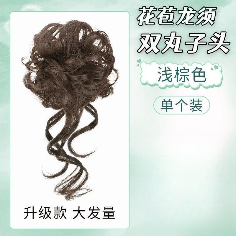 ยางรัดผมทรงดอกไม้ปลายยาว - สีน้ำตาลอ่อน - บรรจุ 1 ชิ้น