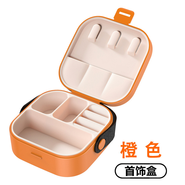 Orange (silicone cap)
