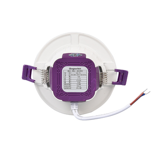 3 inç 220V 7W indüksiyon gömme hareket lambası ince aşağı ışık sensörü Led Radar Downlight - Product Image 5