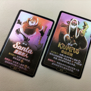 Chất Lượng Cao Tùy Chỉnh Giáng Sinh Các Tông Hội Đồng Quản Trị Trò Chơi Từ Trung Quốc Nhà Máy Bảng Và Thẻ Trò Chơi Với Xúc Xắc Cho Gia Đình Vui Vẻ - Product Image 4