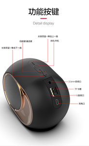批发音箱扬声器5.0扬声器户外运动Bocinas bt便携式扬声器TF卡支持