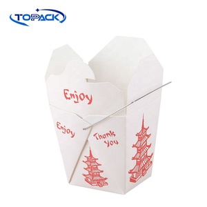 กล่องบะหมี่กึ่งสำเร็จรูปกระดาษพับได้มีหูหิ้วสำหรับใส่อาหาร - Product Image 2