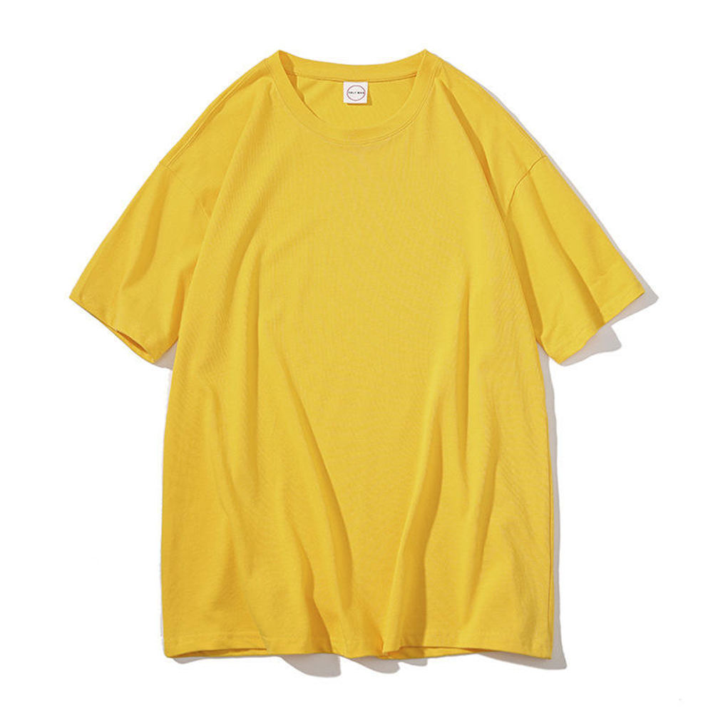 สีเหลือง